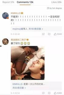 情侣小视频国产区