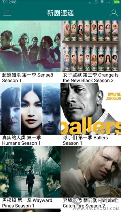 美剧天堂免费在线观看